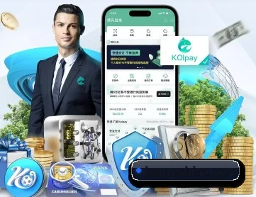 欧亿官方 APP