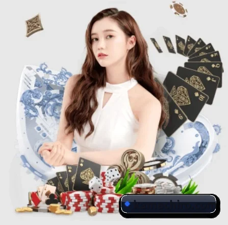 正式成立