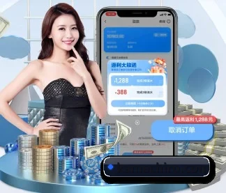 欧亿官方 APP